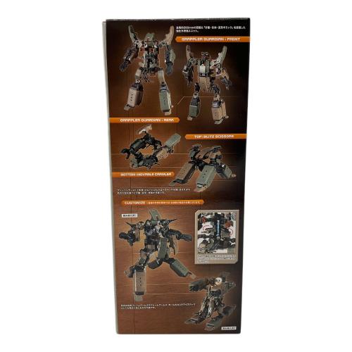 M.S.G モデリングサポートグッズ ギガンティックアームズ01EX グラップラーガーディアン プラモデル