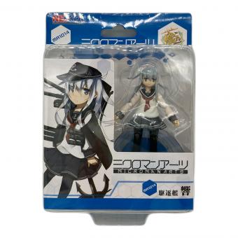 ミクロマンアーツ 艦隊これくしょん-艦これ- MA1014 駆逐艦 響 フィギュア