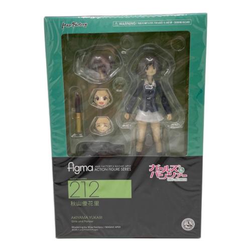 figma No.212ガールズ＆パンツァー秋山優花里 フィギュア