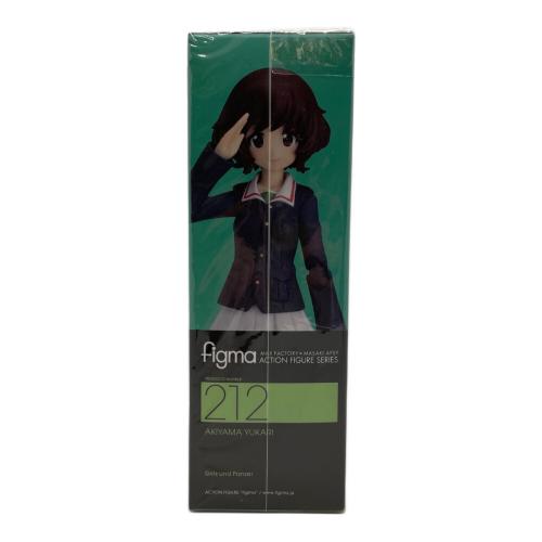 figma No.212ガールズ＆パンツァー秋山優花里 フィギュア