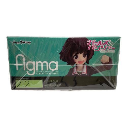 figma No.212ガールズ＆パンツァー秋山優花里 フィギュア
