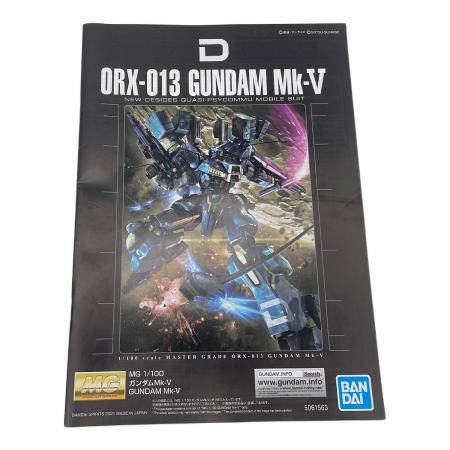 BANDAI (バンダイ) MG 1/100 ガンダムMk-V プラモデル ガンプラ