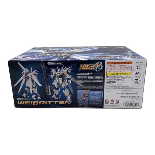 BANDAI (バンダイ) HG ヴァイスリッター プラモデル 『スーパーロボット大戦OG』 プラモデル