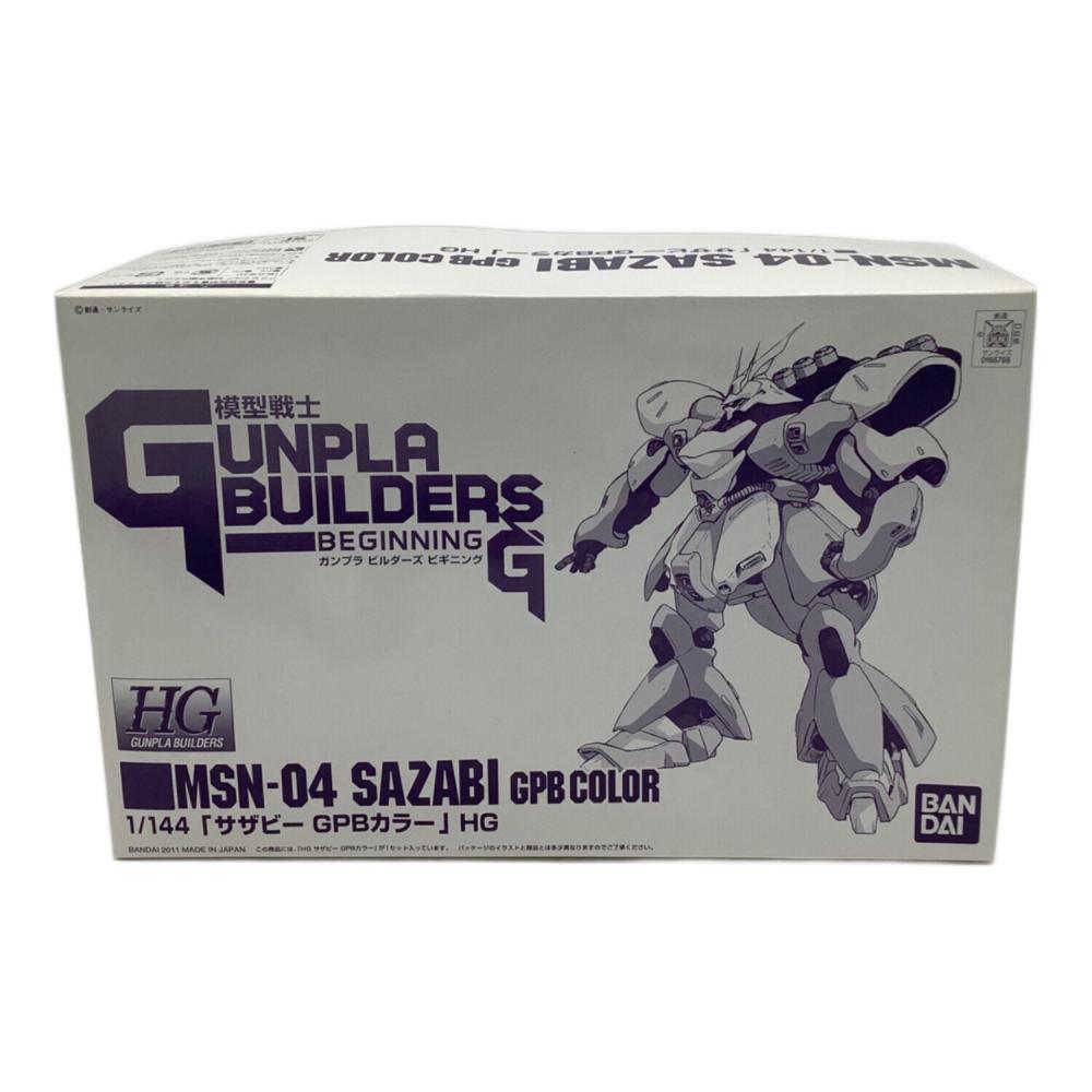 BANDAI (バンダイ) HG 1/144 模型戦士ガンプラビルダーズG サザビー