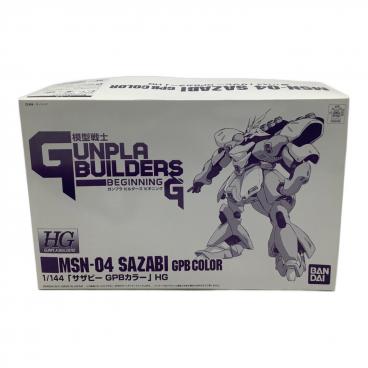 キーワード：ガンプラ】商品一覧｜中古・リサイクルショップの公式通販