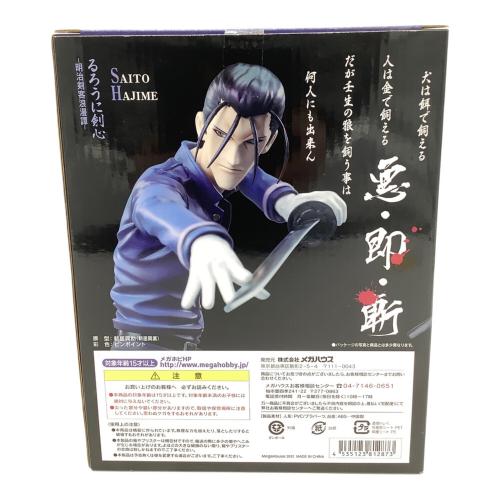 Megahouse (メガハウス) G.E.M. るろうに剣心－明治剣客浪漫譚－ 斎藤一 1/8 完成品フィギュア フィギュア