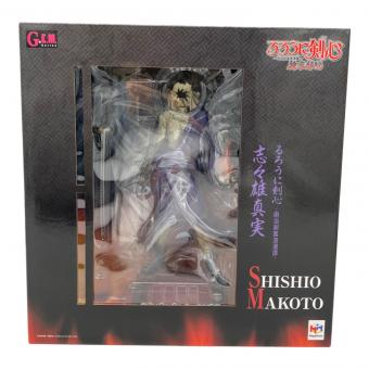 Megahouse (メガハウス) G.E.M. るろうに剣心－明治剣客浪漫譚－ 志々雄真実 1/8 完成品フィギュア フィギュア