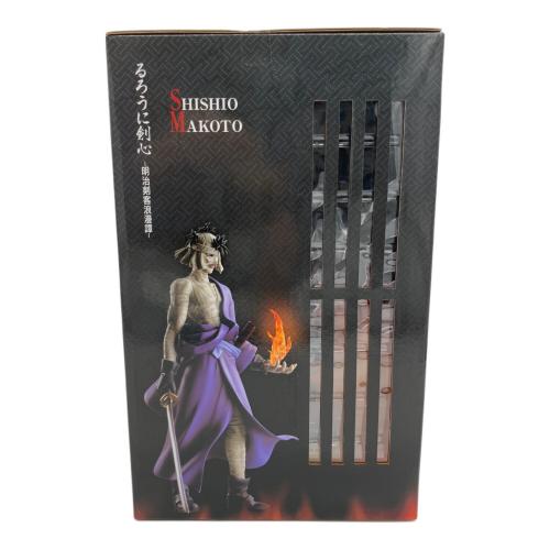 Megahouse (メガハウス) G.E.M. るろうに剣心－明治剣客浪漫譚－ 志々雄真実 1/8 完成品フィギュア フィギュア