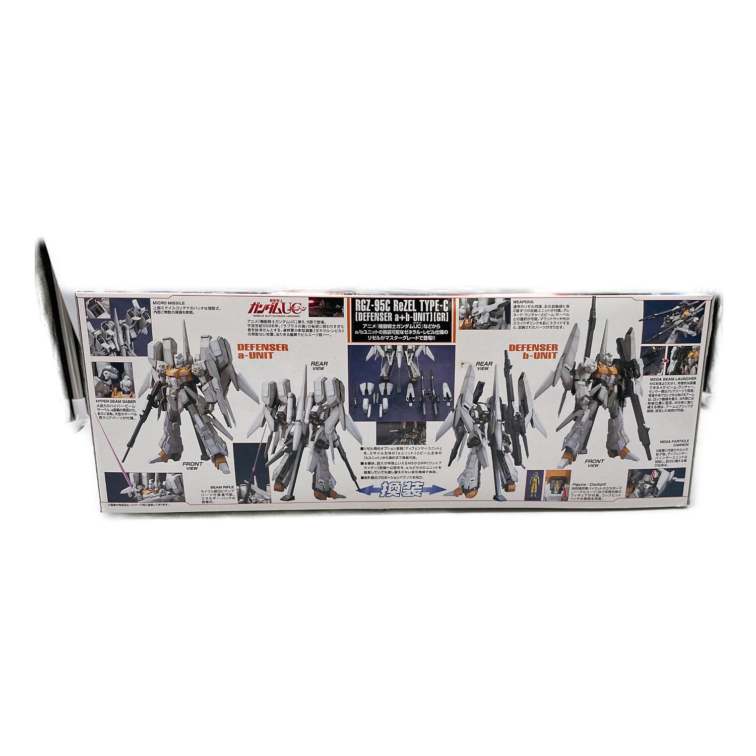 BANDAI (バンダイ) MG リゼルC型 ガンプラ｜トレファクONLINE