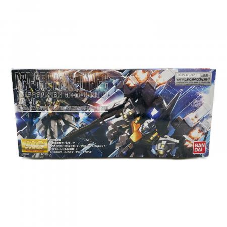 【定価＋送料＋フリマ手数料】ガンプラまとめ売り19点MGリゼルC型ケンプファー等 1023010230181027_02_2137w.jpeg