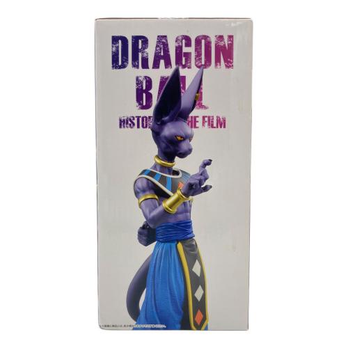 ドラゴンボールZ E賞 スーパージャネンバ フィギュア 一番くじ