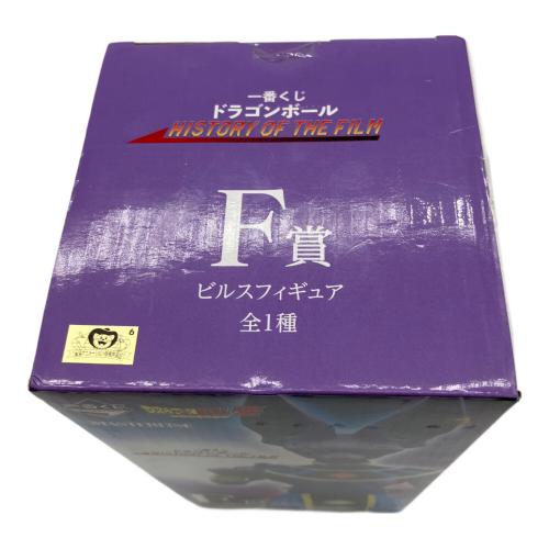 ドラゴンボールZ E賞 スーパージャネンバ フィギュア 一番くじ