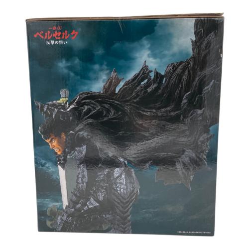 BANDAI (バンダイ) ガッツ 「一番くじ ベルセルク 反撃の誓い」 MASTERLISE フィギュア フィギュア ■未開封