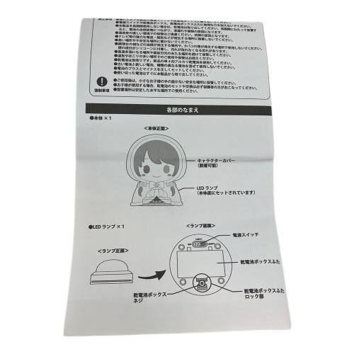 ルーナのルームライト 姫森ルーナ 100万人記念＆新衣装記念2025 キャラクターグッズ