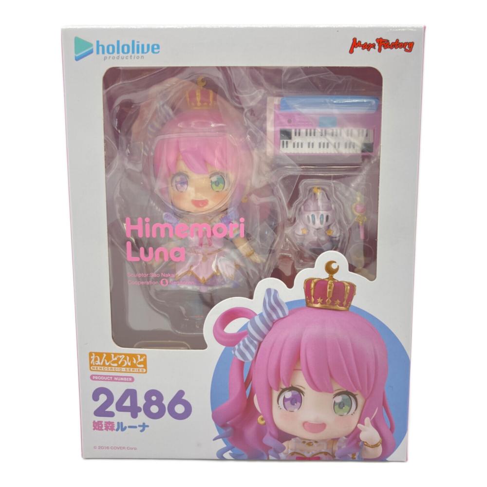 □ホロライブ (ホロライブ) ねんどろいど 姫森ルーナ フィギュア