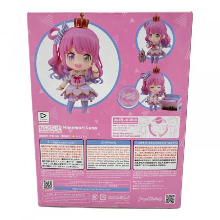 □ホロライブ (ホロライブ) ねんどろいど 姫森ルーナ フィギュア