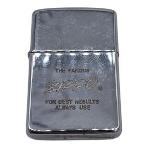 ZIPPO