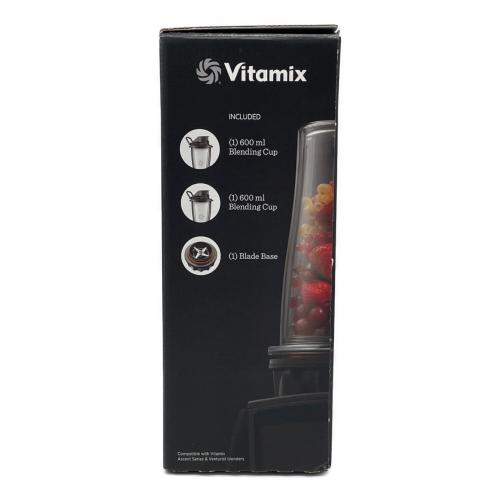 VITAMIX (バイタミックス) ブレンディングカップ600ml×2ブレードセット 99015 VM0191 2020年製