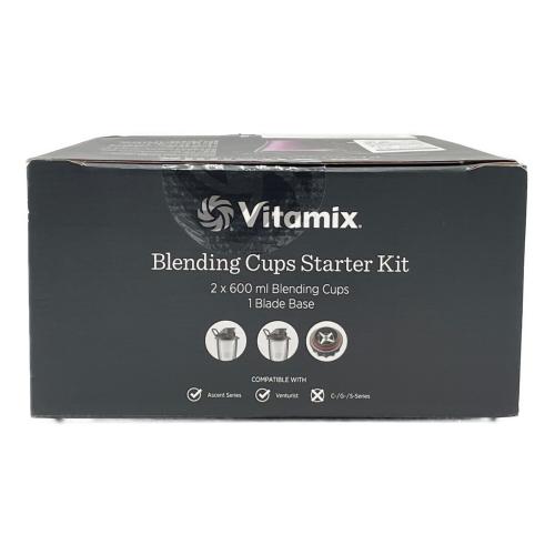 VITAMIX (バイタミックス) ブレンディングカップ600ml×2ブレードセット 99015 VM0191 2020年製