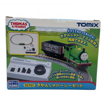 きかんしゃパーシーセット Nゲージ