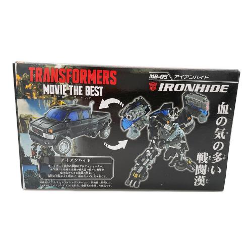 TAKARA TOMY (タカラトミー) MB-05 フィギュア アイアンハイド