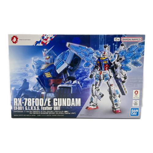 BANDAI GUNDAM NEXT FUTURE PAVILION RX-78F00/E ガンダム (EX-001 グラスフェザー装備)