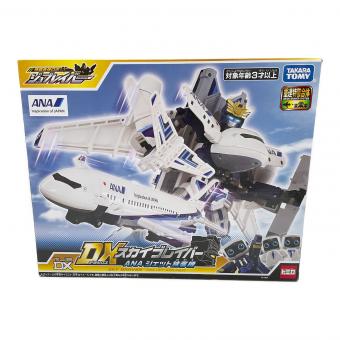 ジョブレイバー TJBDX DX スカイブレイバー ANA ジェット旅客機