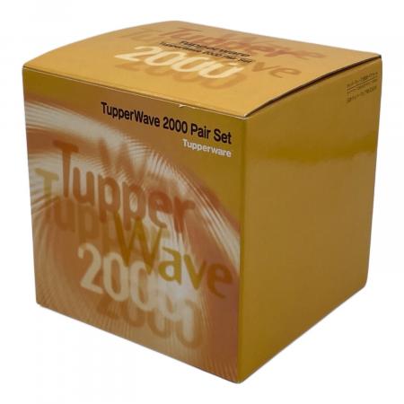 Tupper Ware タッパーウェーブ2000 ペアセット Tupperware (タッパーウェア) キッチン雑貨 タッパーウェーブ2000ペア