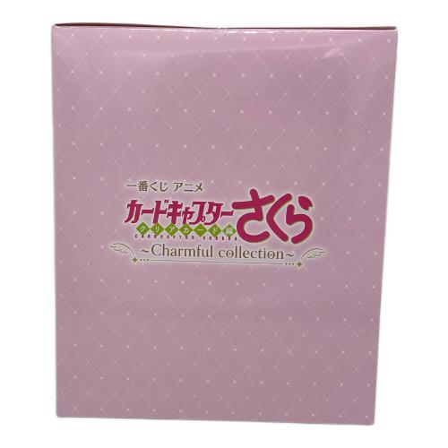 アニメ カードキャプターさくら クリアカード編～Charmful collection～ フィギュア