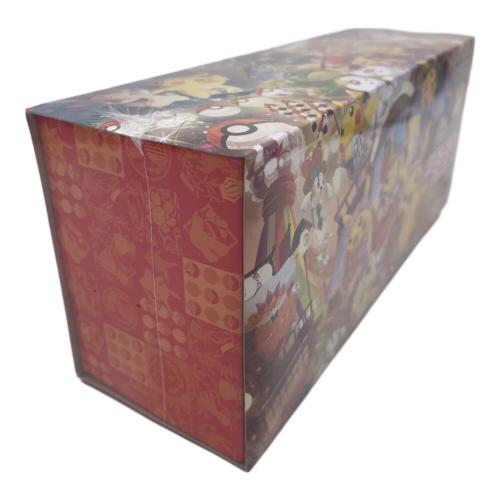 ポケモンカードゲーム スカーレット＆バイオレット スペシャルBOX ポケモンセンタートウホク