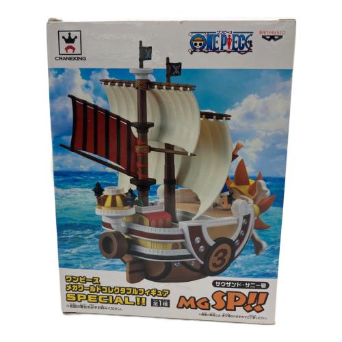 ONE PIECE (ワンピース) サウザンド・サニー号 フィギュア メガワールドコレクタブルフィギュア BANPRESTO(バンプレスト)