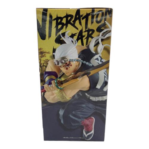 鬼滅の刃 宇随天元 フィギュア VIBRATION STARS