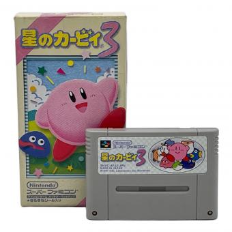星のカービィ3 スーパーファミコン用ソフト -
