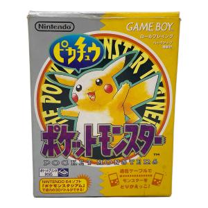 ポケットモンスターピカチュウ ゲームボーイ用ソフト -