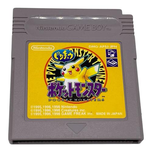ポケットモンスターピカチュウ ゲームボーイ用ソフト -