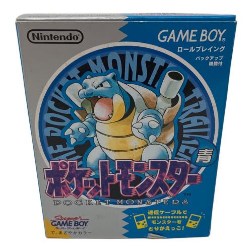 任天堂　ポケットモンスター青 ゲームボーイ用ソフト 箱傷み有