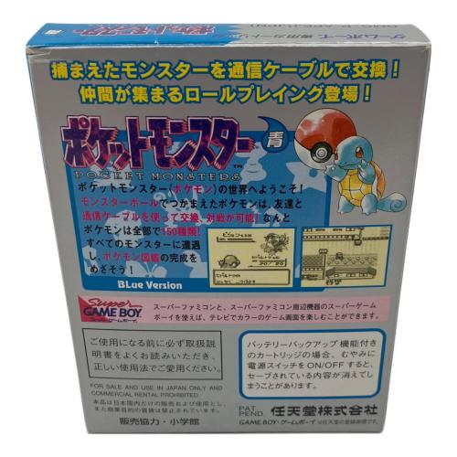 任天堂　ポケットモンスター青 ゲームボーイ用ソフト 箱傷み有