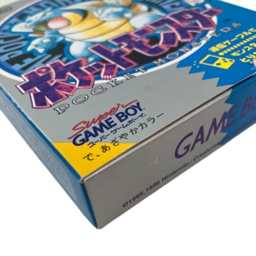 任天堂　ポケットモンスター青 ゲームボーイ用ソフト 箱傷み有