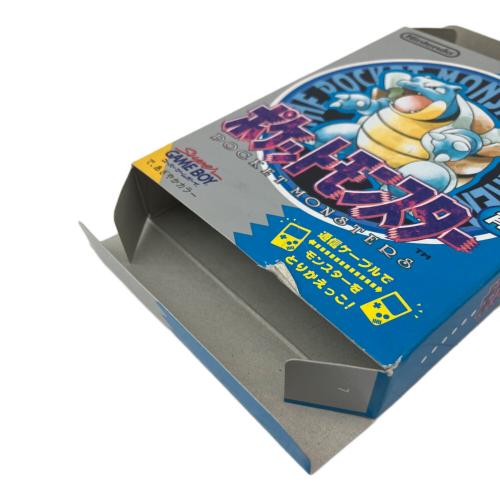 任天堂　ポケットモンスター青 ゲームボーイ用ソフト 箱傷み有