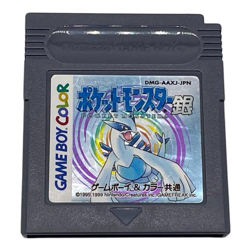 ポケットモンスター銀 ゲームボーイ用ソフト -