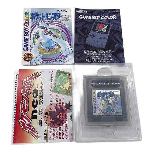 ポケットモンスター銀 ゲームボーイ用ソフト -