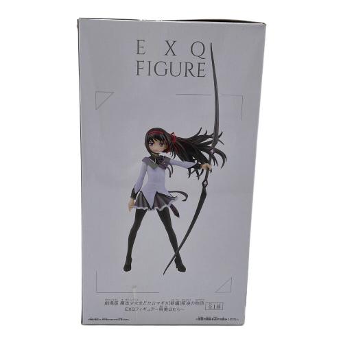 暁美ほむら フィギュア EXQ
