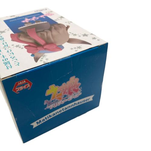 ウマ娘 プリティーダービー ひっかけフィギュア フィギュア 未開封 ■マチカネタンホイザ