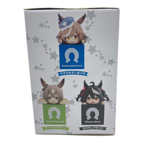 ウマ娘 プリティーダービー ひっかけフィギュア フィギュア 未開封 ■サトノダイヤモンド