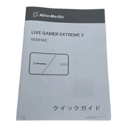 avermedia (アバーメディア) ゲームキャプチャー LIVE GAMER EXTREME 3 GC551G2
