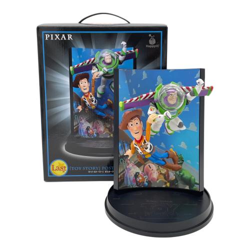 TOY STORY (トイストーリー) ポスターフィギュア フィギュア ラストワン賞
