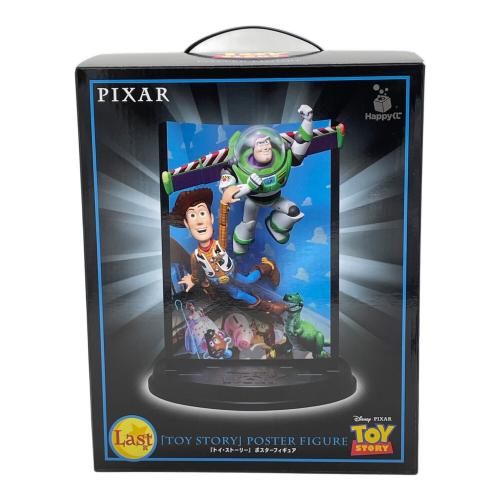 TOY STORY (トイストーリー) ポスターフィギュア フィギュア ラストワン賞