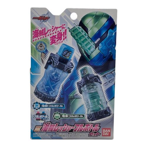 仮面ライダービルド (カメンライダービルド) DXビルドドライバー&フルボトルホルダーセット 仮面ライダー