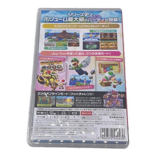 Nintendo (ニンテンドー) スーパーマリオパーティジャンボリー Nintendo Switch用ソフト CERO A (全年齢対象)