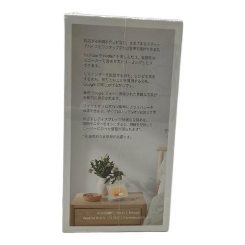 google (グーグル) スマートホームディスプレイ GA01331-JP 未開封品